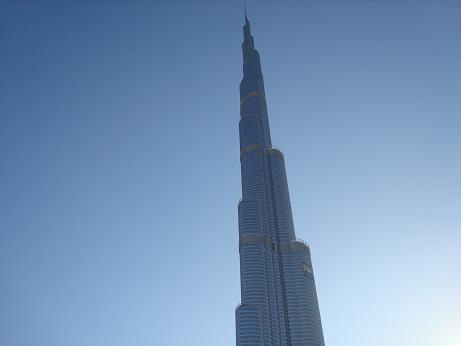 Burj Dubai