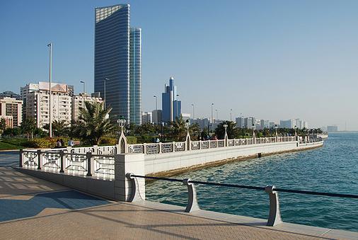 Corniche d'Abu Dhabi